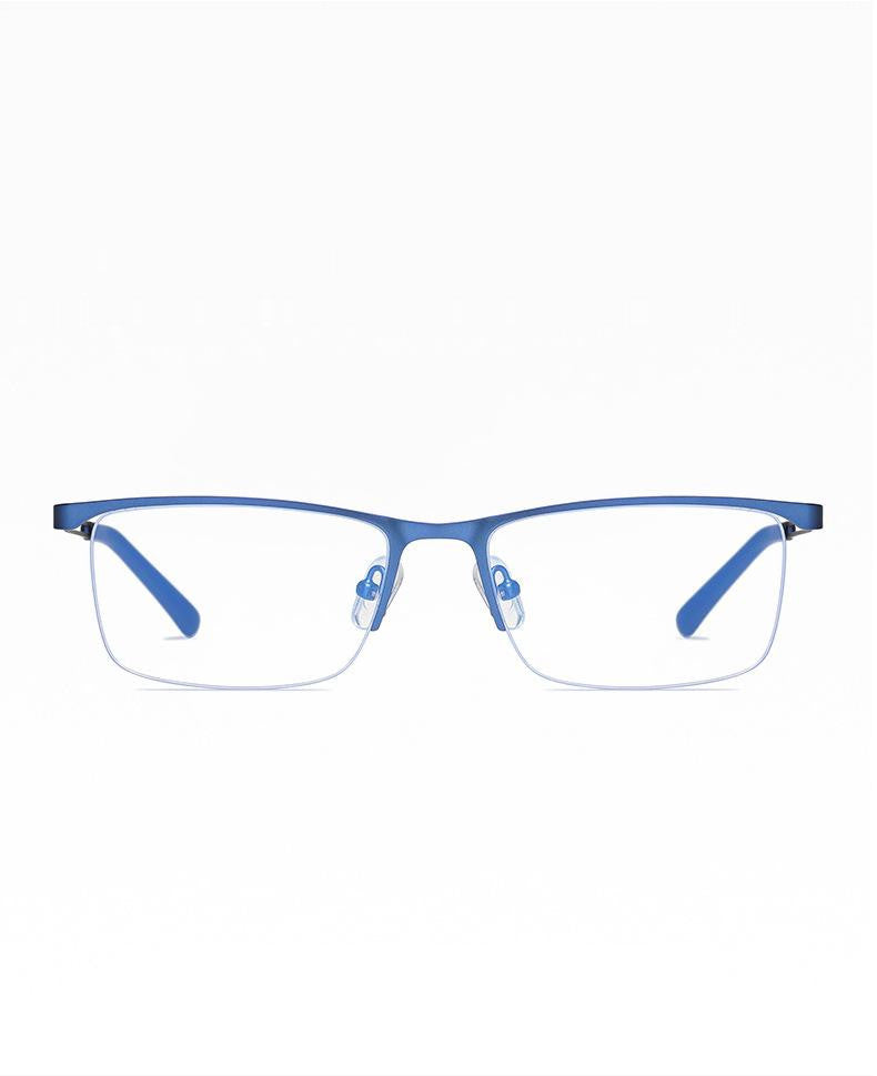 Glasses: Anti Blue Light Ultra Slim Half Metal Frame